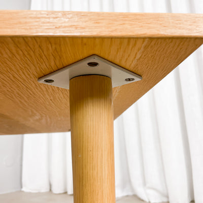 Litet soffbord i ek - Ekornes